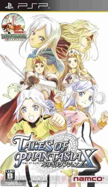 Descargar Tales Of Phantasia Narikiri Dungeon [JAP][PARCHEADO] por Torrent